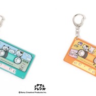 【タマ&フレンズ】カセットキーホルダー