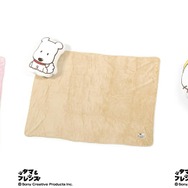 【タマ&フレンズ】ブランケットインクッション