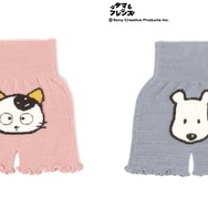 【タマ&フレンズ】腹巻きパンツ