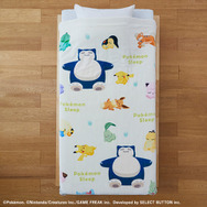 ピカチュウが近くで添い寝してくれる大きな枕…！肌触りの良いブランケットなど、『ポケスリ』コラボ寝具第2弾が順次発売