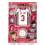 ウェアコレハイキュー!!音駒高校（4個入り）