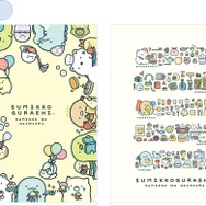 『すみっコぐらし』すみっコのおきにいり　シークレットメモ（C）2025 SAN-X CO., LTD. ALL RIGHTS RESERVED.