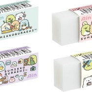 『すみっコぐらし』すみっコのおきにいり　Ain消しゴム（ミニ）（C）2025 SAN-X CO., LTD. ALL RIGHTS RESERVED.