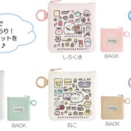『すみっコぐらし』すみっコのおきにいり　フラットポーチ（C）2025 SAN-X CO., LTD. ALL RIGHTS RESERVED.
