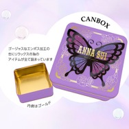 びっくらたまご Bath de parfum ANNA SUI　バスタイムリラックスセット