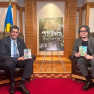 アニメ映画『ペリリュー －楽園のゲルニカ－』原作者・武田一義×パラオ大統領 対談スチール