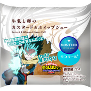 「牛乳と卵のカスタード＆ホイップシュー」限定パッケージ 緑谷出久