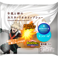 「牛乳と卵のカスタード＆ホイップシュー」限定パッケージ 爆豪勝己