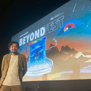 劇場アニメ『ひゃくえむ。』Beyond Fest（ロサンゼルス）