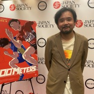 劇場アニメ『ひゃくえむ。』ジャパンソサエティ（ニューヨーク）