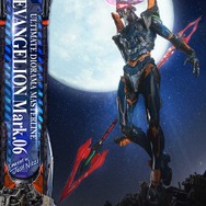 「エヴァンゲリオン Mark.06(Concept By Josh Nizzi)ボーナス版」製品画像