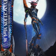 「エヴァンゲリオン Mark.06(Concept By Josh Nizzi)ボーナス版」製品画像