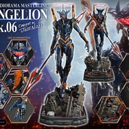 「エヴァンゲリオン Mark.06(Concept By Josh Nizzi)ボーナス版」製品画像