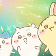 『まじかるちいかわ』スペシャルミュージックビデオ「マジカルシンドローム」