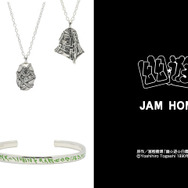 【JAM HOME MADE コラボ】アクセサリー6点が再販（C）Yoshihiro Togashi 1990年－1994年（C）ぴえろ／集英社