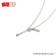 【JAM HOME MADE コラボ】幽☆遊☆白書 浦飯幽助　霊丸ネックレス（C）Yoshihiro Togashi 1990年－1994年（C）ぴえろ／集英社