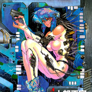 『攻殻機動隊 』原作書影