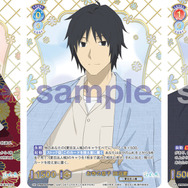 ヴァイスシュヴァルツブラウ『夏目友人帳』