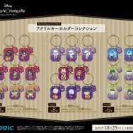 アクリルキーホルダーコレクション／Halloween ver.2025(vol.1/ vol.2/ vol.3)