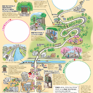 『耳をすませば』聖地・聖蹟桜ヶ丘ガイドツアー スタンプラリー