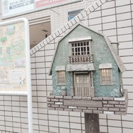 『耳をすませば』聖地・聖蹟桜ヶ丘