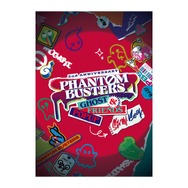 『ファントムバスターズ』イベントパンフレット【GHOST & FRIENDS POPUP ver】