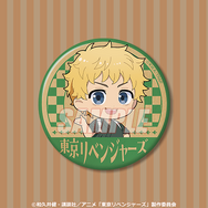 D賞：キラキラ缶バッジ（全14種）