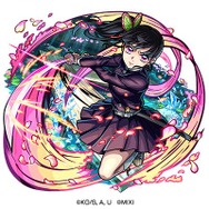 光属性 ★6 花の呼吸 栗花落カナヲ （獣神化）