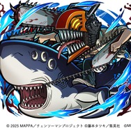 劇場版『チェンソーマン レゼ篇』×『コトダマン』コラボ チェンソーマンonビーム