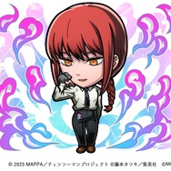 劇場版『チェンソーマン レゼ篇』×『コトダマン』コラボ マキマ