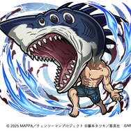 劇場版『チェンソーマン レゼ篇』×『コトダマン』コラボ ビーム