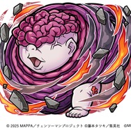 劇場版『チェンソーマン レゼ篇』×『コトダマン』コラボ 台風の悪魔