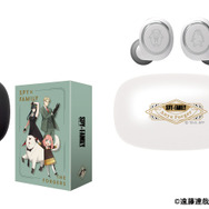 TVアニメ 『SPY×FAMILY』ワイヤレスイヤホン