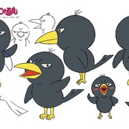 スペシャルコラボアニメ『チコちゃんに叱られる！×おじゃる丸 チコちゃんもまったりでおじゃる』キョエちゃん