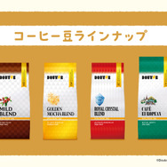 【コーヒー豆セット　2,300円／4,300円／6,300円】