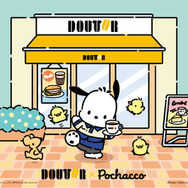 ドトール×ポチャッコ「福袋2026」