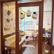 ココス×ちいかわ／平和台店