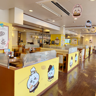 ココス×ちいかわ／平和台店