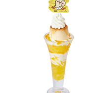 ココス×ちいかわ「うさぎのツル～ッとプリンパフェ」（C）nagano / chiikawa committee