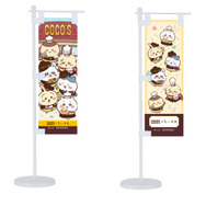 ココス×ちいかわ「オリジナルミニのぼり」ココスに集合！Ver デザイン、ココスへようこそ！Ver デザイン」（C）nagano / chiikawa committee