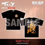 GASP Tシャツ/5,500円(税込)