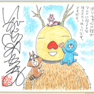 原作者・いがらしみきおからのメッセージ＆描き下ろしイラスト