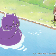 『ぼのぼの』場面カット2