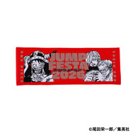 「ジャンプフェスタ2026」『ONE PIECE』ヒーロータオル