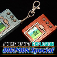 『ANIME MANGA EXPLOSION』特集「DIGIMON Special」