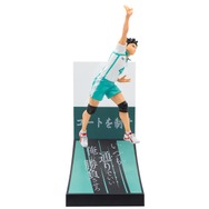 Happyくじ「ハイキュー!!」D賞岩泉一フィギュア（C）古舘春一／集英社・「ハイキュー!!」製作委員会