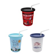 Happyくじ「ハイキュー!!」F賞ストロー付きタンブラーセット（C）古舘春一／集英社・「ハイキュー!!」製作委員会