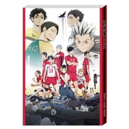 Happyくじ「ハイキュー!!」G賞ポストカードブック（C）古舘春一／集英社・「ハイキュー!!」製作委員会