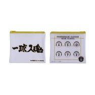 Happyくじ「ハイキュー!!」H賞横断幕フラットポーチ（C）古舘春一／集英社・「ハイキュー!!」製作委員会