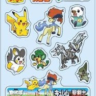 デニーズ、「ポケモン わくわくレッツゴーキャンペーン」4月24日より実施  